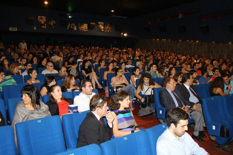 Beirut International Film Festival Opening